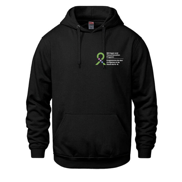 Adult Pullover Hooded Sweatshirt  * Embroidered Logo**Personalized**  Thumbnail